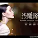 采集图片
