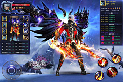 Please、远离我采集到界面