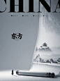 中式卷轴元素海报设计分享
