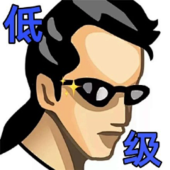 TJY`采集到B-表情包
