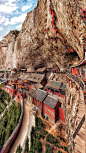 山西·绵山 - 小红书