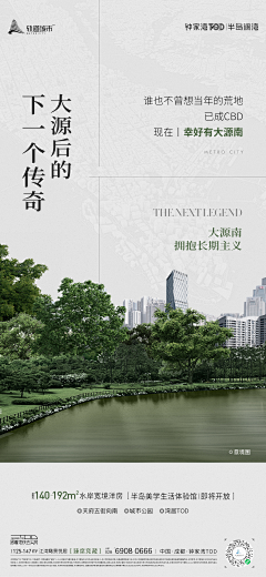 Xvvvvvv_采集到不归类采集