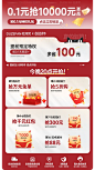 杜泽梵旗舰店