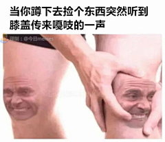 画饼の大师采集到好康的（杂图）