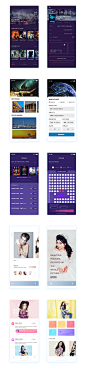 #app# #手机##购物# #小清新# #游戏# #界面设计# #转运# #电商# #直播# #app设计# #首页# #引导页# #闪屏# #loading# #动画# #loading动画# #登录# #注册# #密码# #移动端# #儿童# #场景# #场景动画# #旅游# #医疗# #简介# #大气# #Icon# #界面# #UI# #iphone# #layer# #App# #卡片# #动物# #昆虫# #game#