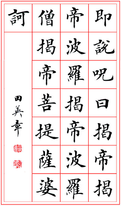☞知行合一℃采集到古今事