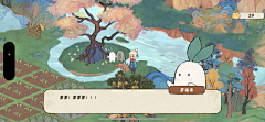 🌻xmy采集到桃源深处有人家