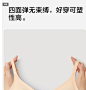 QQ截图20230717112421