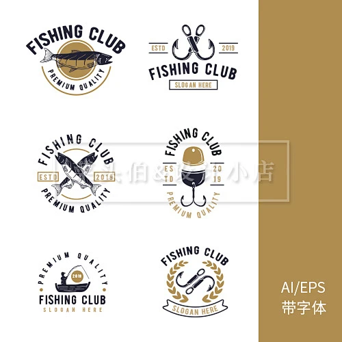 复古美式钓鱼海钓渔具路亚爱好者LOGO模板鱼钩渔船VI标志矢量素材-淘宝网-花瓣网