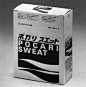 This may contain: an open box of pocari sweat sitting on a table in front of a gray background