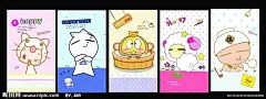 韩国可爱中性卡通本本 卡通小熊 卡通小羊羊 卡通小猫  时尚流行 漂亮封面 意境图片  非主流   漂亮底纹 可爱小花 漂亮花朵  可爱卡通 韩版风格 韩国风格 笔记本 流行风格设计 本本 本册 本子 练习本 同学录 日记本 文具 儿童 相册 封面 贺卡 卡片 卡通 漫画 手绘 卡哇依 可爱 纽扣 情侣杯子 专业学生文具设计 画册设计 广告设计