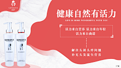 星程网络文化采集到己