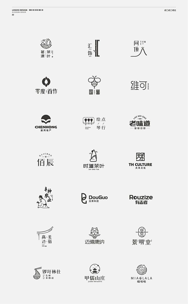 LOGO选集