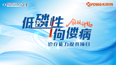多梦PPT采集到封面灵感 PPT