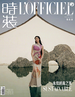 是嘉子呀采集到摄影