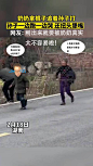 梦幻联动   毛豆   刘家鸣4