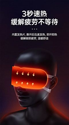 en36采集到详情