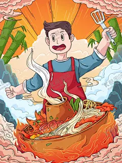 厨师插画厨艺大赛食堂海报 【酷图网】厨师,厨子,大厨,厨师插画,厨师扁平化,菜插画,蔬菜,菜,蔬菜插画,做菜,矢量厨师,卡通厨师,手绘厨师,主厨,炒菜师傅,厨艺大赛,厨师培训班,厨艺大赛海报,厨艺大比拼,厨艺大赛背景,厨艺大赛舞台,厨王争霸,食堂插画,食堂海报,饭店海报,饭店墙画,烹饪竞赛,烹饪大赛,烹饪比赛,厨师比赛