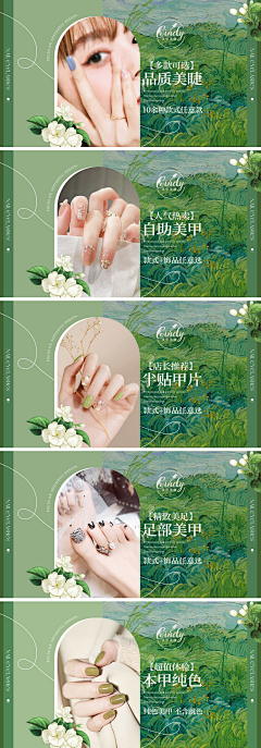 cmjwx采集到源文件