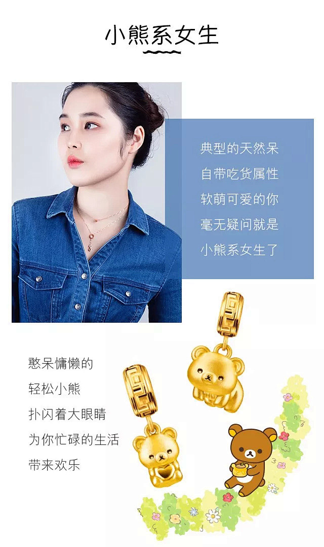 贵和购物广场兖州店