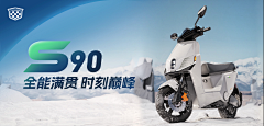 Hello_grace采集到【 运动用品海报 】广告/banner