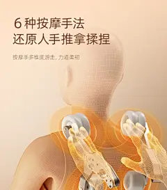 奥克斯（AUX）3D按摩椅家用A8太空舱全身多功能零重力2025新款智能十大品牌豪华按摩椅生日礼物实用送爸爸妈妈 玉釉白【图片 价格 品牌 报价】-京东