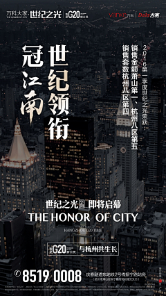 14ting采集到推文
