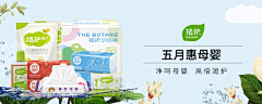 不在他方呀采集到原创设计