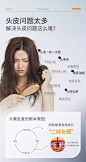 表现形式