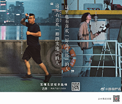 超级大新采集到国内品牌