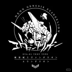 「エヴァンゲリオン展」透明文件夹-花瓣网