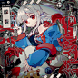 稿⑨了 一内 ​​​​