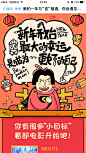 来自相册