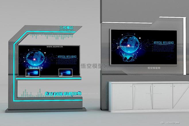 展柜,3D展模网
