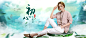 首页-玖束旗舰店-天猫Tmall.com