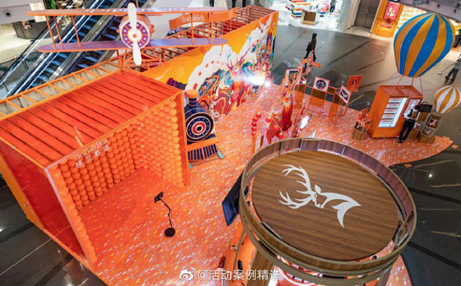 格兰菲迪「福鹿之家」新年快闪店

四大互...
