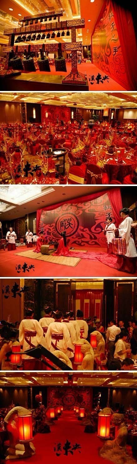 汉式婚礼，心之向往也。