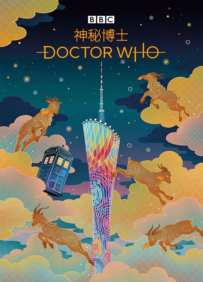 BBC《神秘博士Doctor Who》广...