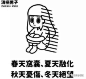 “丧茶”和“喜茶”怼上了？！“负能量”激起的购买欲真可怕...