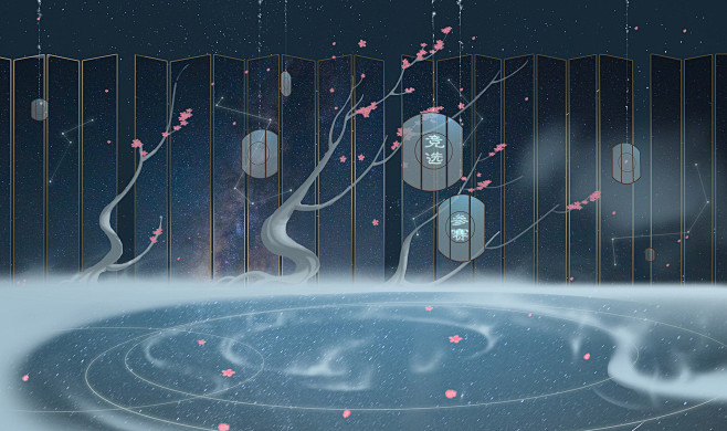 M3, QIAN WEI