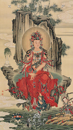 佛像-花瓣网|陪你做生活的设计师 | 敦煌壁画