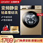 家电3C数码家用电器 淘宝天猫产品主图800×800 直通车创意推广图
@刺客边风