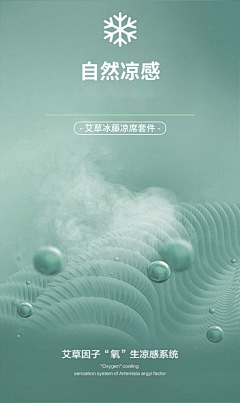 VyxxKSfU采集到1