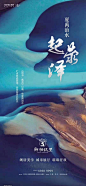 微信稿