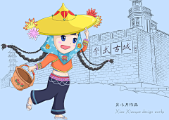 新物种553采集到意向图