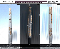 zhqkare采集到精神堡垒