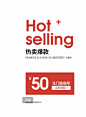 10.07日常团-芭欧服饰旗舰店-天猫Tmall.com