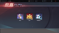 请带我吃烤肉采集到游戏-永远的七日之都