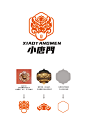 小唐門餐饮品牌视觉设计-古田路9号-品牌创意/版权保护平台 _辅助图形_T20211022 #率叶插件，让花瓣网更好用_http://ly.jiuxihuan.net/?yqr=14592112#
