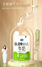 君乐宝0.09秒鲜活牛奶生牛乳鲜牛奶袋装学生营养早餐奶24袋装整箱-tmall.com天猫